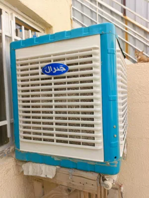 مبردة للبيع