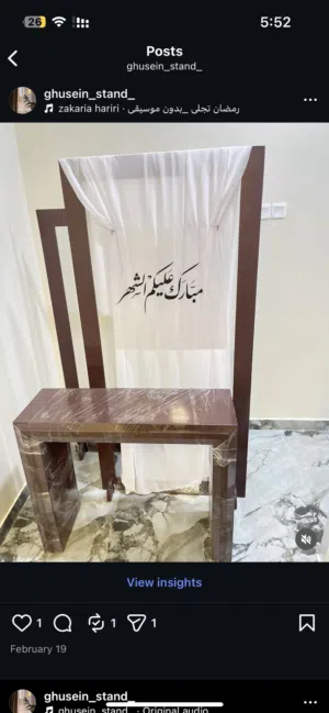 استاندات للإيجار اليومي /اسبوعي /شهري
