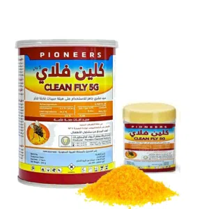 كلين فلاي جدا ممتاز