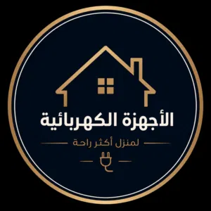 احمد 