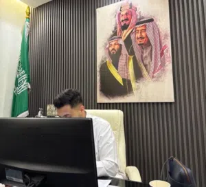 عمادالخياط 