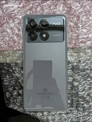 Gaming PC . Used2