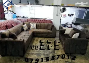 طقم كنب كورنر فخم شامل التوصيل