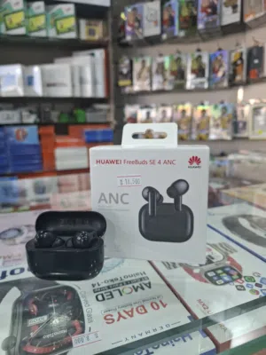 سماعة HUAWEI FreeBuds SE 4 ANC أحدث إضافة اقتصادية من هواوي،