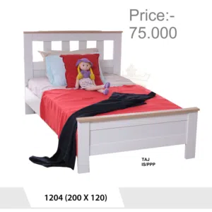 سرير خشبي 120 سم Wooden Bed 120cm