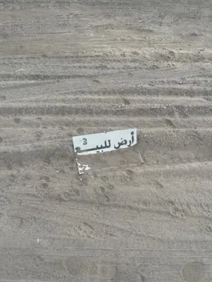 قطع400م شارعين قريب من الرئيسي
