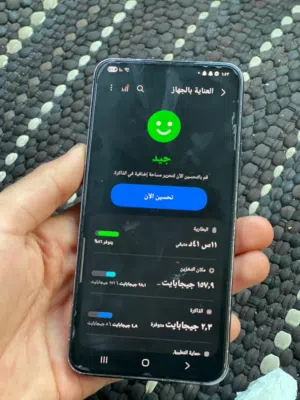 S22عادي 256قيقه  عيب لا   1550نهايته الهاتف ربي يبارك ولا غلطه