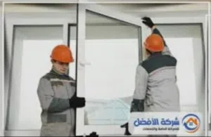 فني صيانة المانيوم