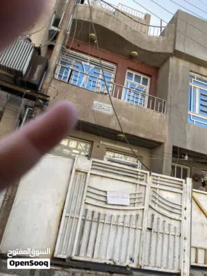 بيت مثالي للعائلات
