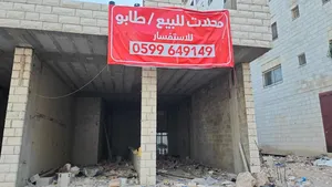 ‏120 م٢ ‏.‏ المالك‏4