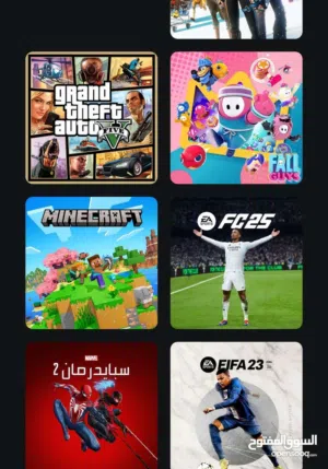 حساب بلايستيشن للبيع