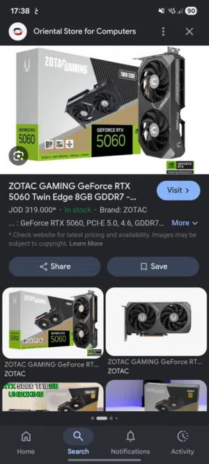 zotac 5060 للبدل على اضعف