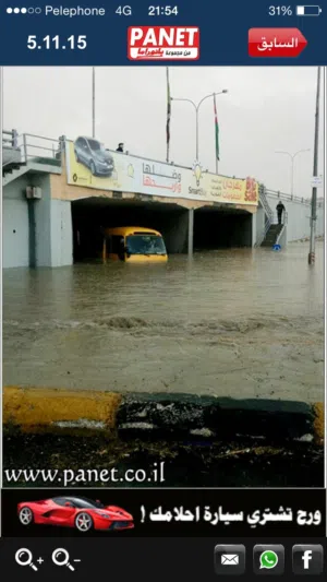 خزانات برج العرب البلاستيك طبقات ضد الكسر / خزان مياه / تنك ماء بلاستيك