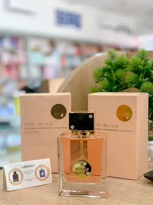 Perfumes . New0