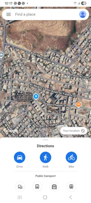 طبربور ارض 700 م قرب مستشفى الملكه علياء حوض الدفيانه بسعر جيد