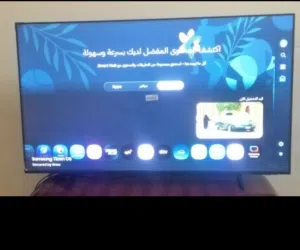 سامسنج نظيف