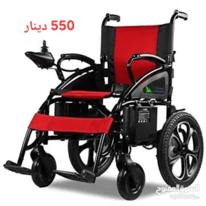 كرسي كهربائي طبي "الشكل الجديد" بطاريات ليثيوم جانبية قوي جدا ومكفول  جميع الكراسي جديدة وبالكرتونة