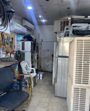 AC Repair & Maintenance Service - Fast & Reliable