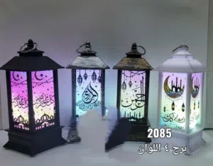 أضاءات وأبجورات ثابته ومتحركه