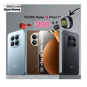 Redmi note 15 Pro Plus 5G + 512GB 12Ram  احصل على هدية ساعة وسماعة