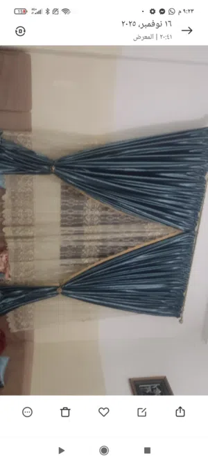 ستار كاتفة وشيفون