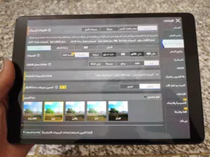 Apple iPad Air 3 64 GB in Basra