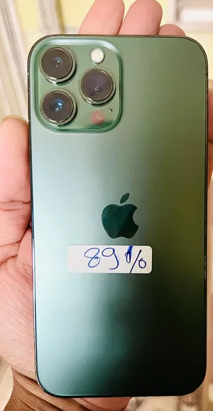 Apple iPhone 13 Pro Max 256 GB in Aswan