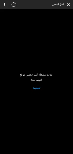 almunther almaamri 