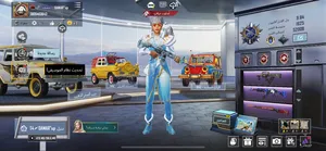 Pubg4