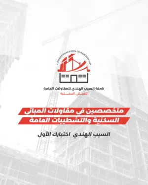 مقولات عامة