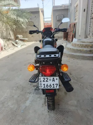 دايوان 2025