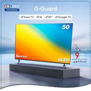 اقساط بدون دفعه اولى ( شاشة جي جارد Tv G-Guard 50 inch 4K )