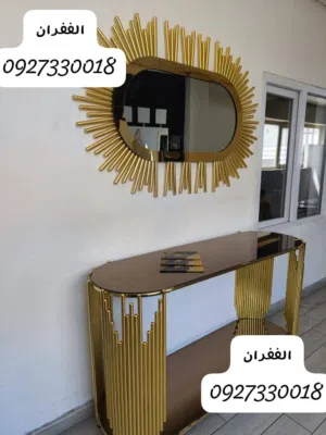 كونسول كونسلت تركي وطرابيز تركيه
