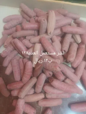 ادات للبيع مستخدم امورهن طيبه