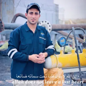 يوسف المهندس
