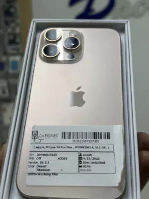 Apple iPhone 16 Pro Max 512 GB in Muscat