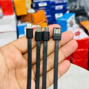 Chargers & Cables . New1