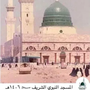 عبد الله 