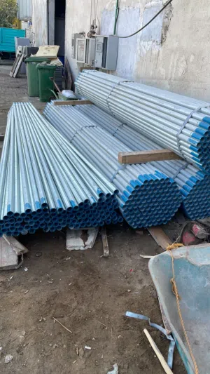 بايبات ثقيل