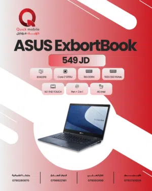 Windows Asus for sale  in Amman