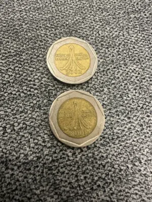 عملة نصف دينار القديمة  2001 و 2002