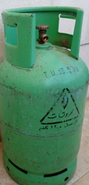 جرة للبيع يوجد فيها غاز