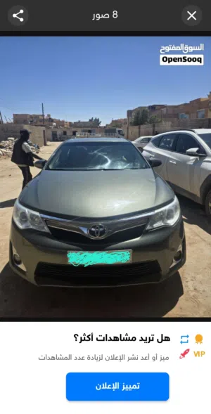 تويوتا كامري 2014