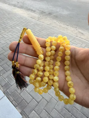 مسباح معه شاهد جميل