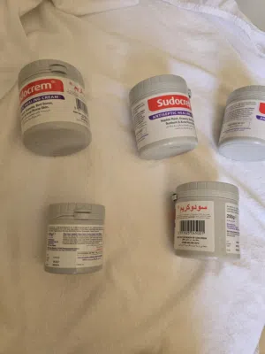 سودو كريم للبيع