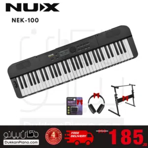 كيبورد NUX NEK-100 مع ستاند و هيدفون