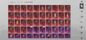 حياكم بس الجاد