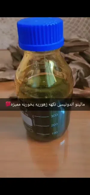 دهن عود بيور