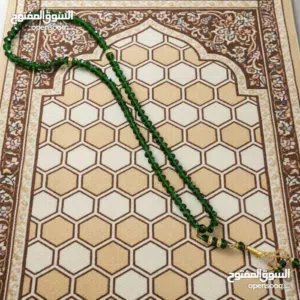 اي مسبحة ب دينار