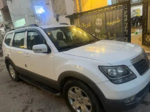 فرقان 